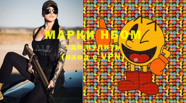 а пвп мука Няндома