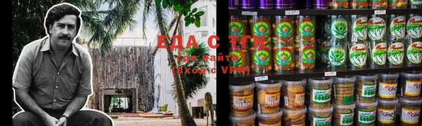 альфа пвп VHQ Нязепетровск