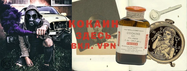 а пвп мука Няндома