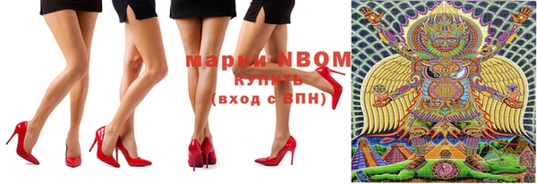 мескалин Нягань